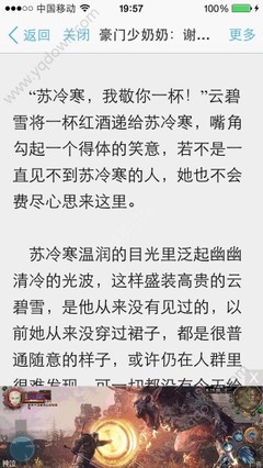 转推的推文怎么删除